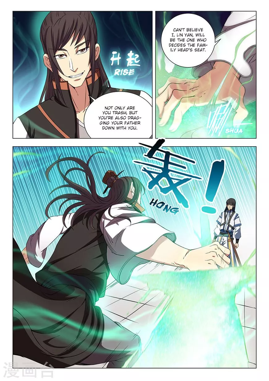 God of Martial Arts Chapter 17.2 page 6