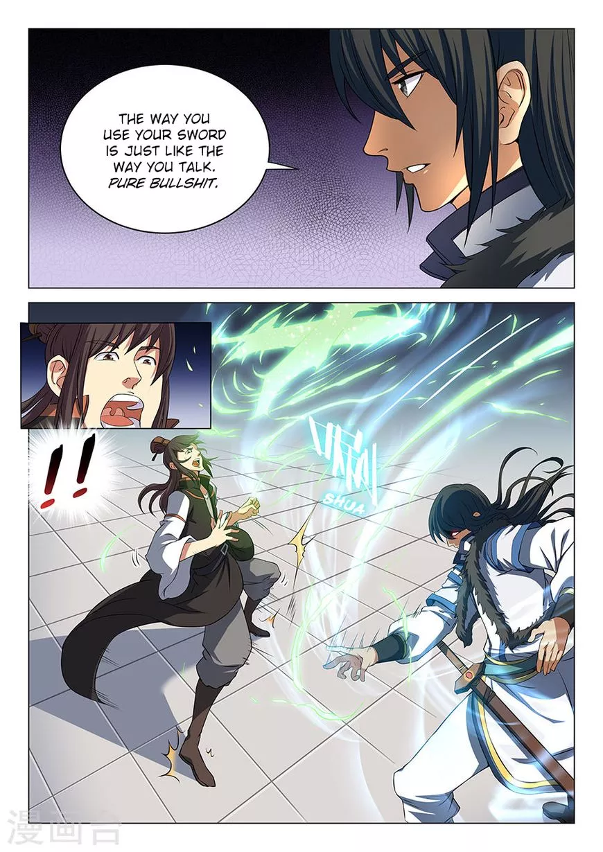 God of Martial Arts Chapter 17.2 page 7