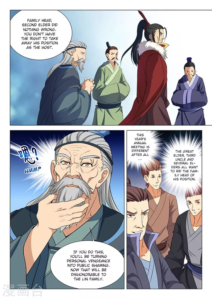 God of Martial Arts Chapter 17.2 page 2