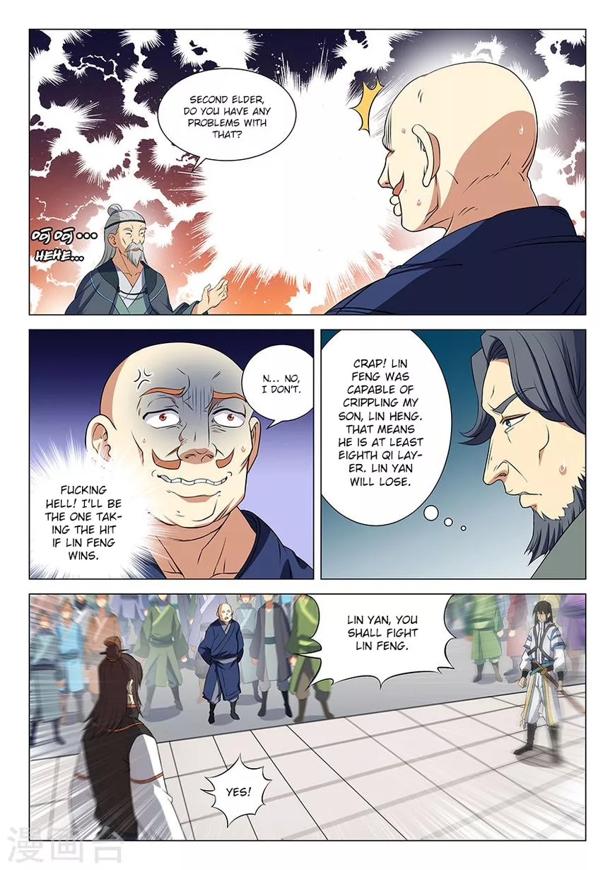 God of Martial Arts Chapter 17.2 page 5