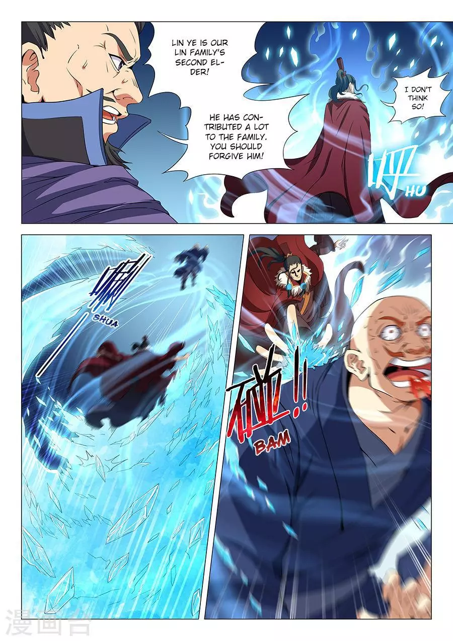 God of Martial Arts Chapter 17.3 page 6