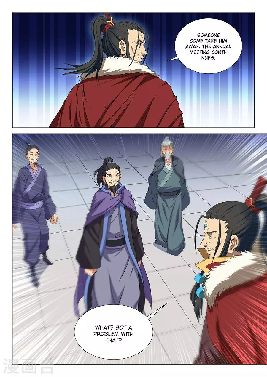 God of Martial Arts Chapter 17.3 page 8