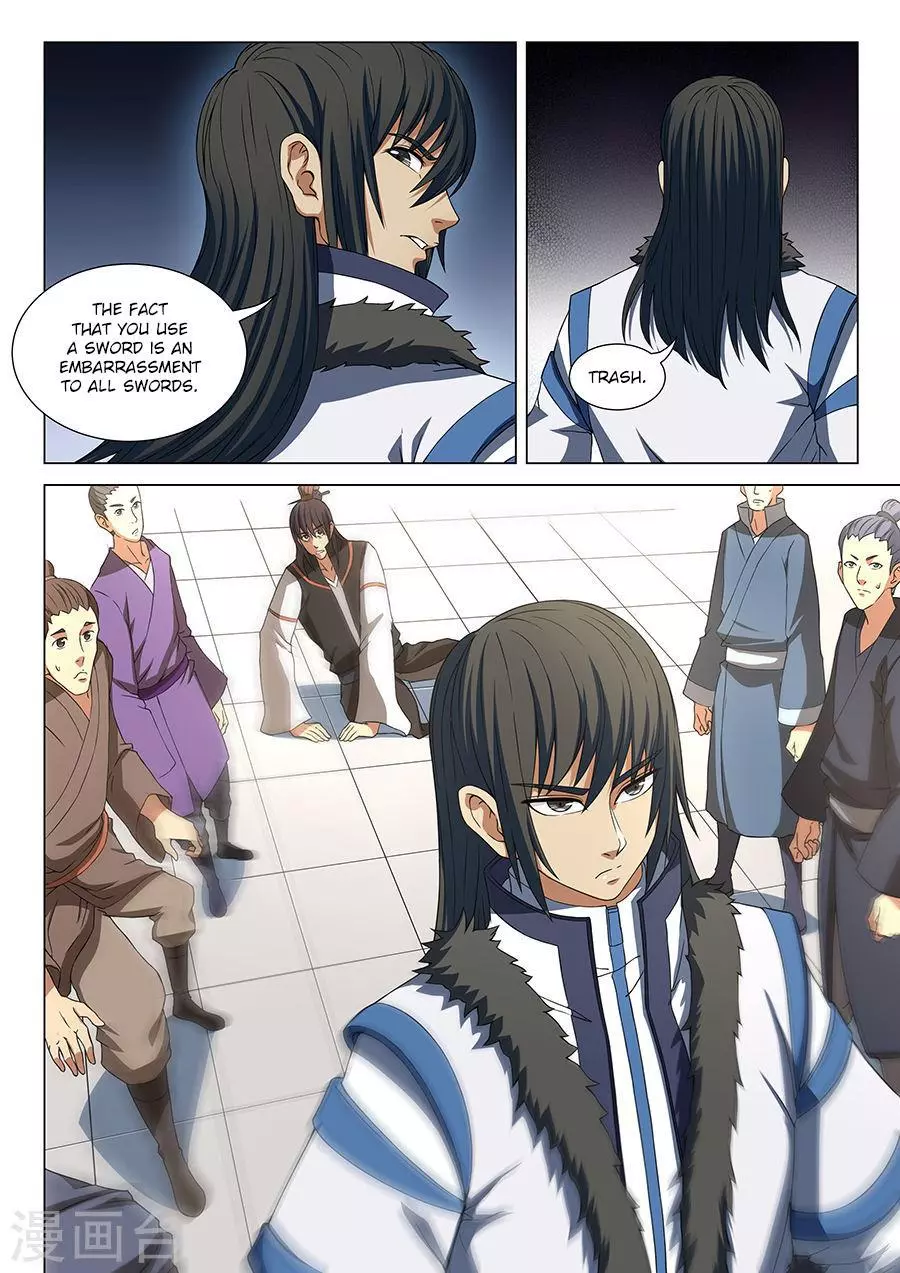 God of Martial Arts Chapter 17.3 page 2
