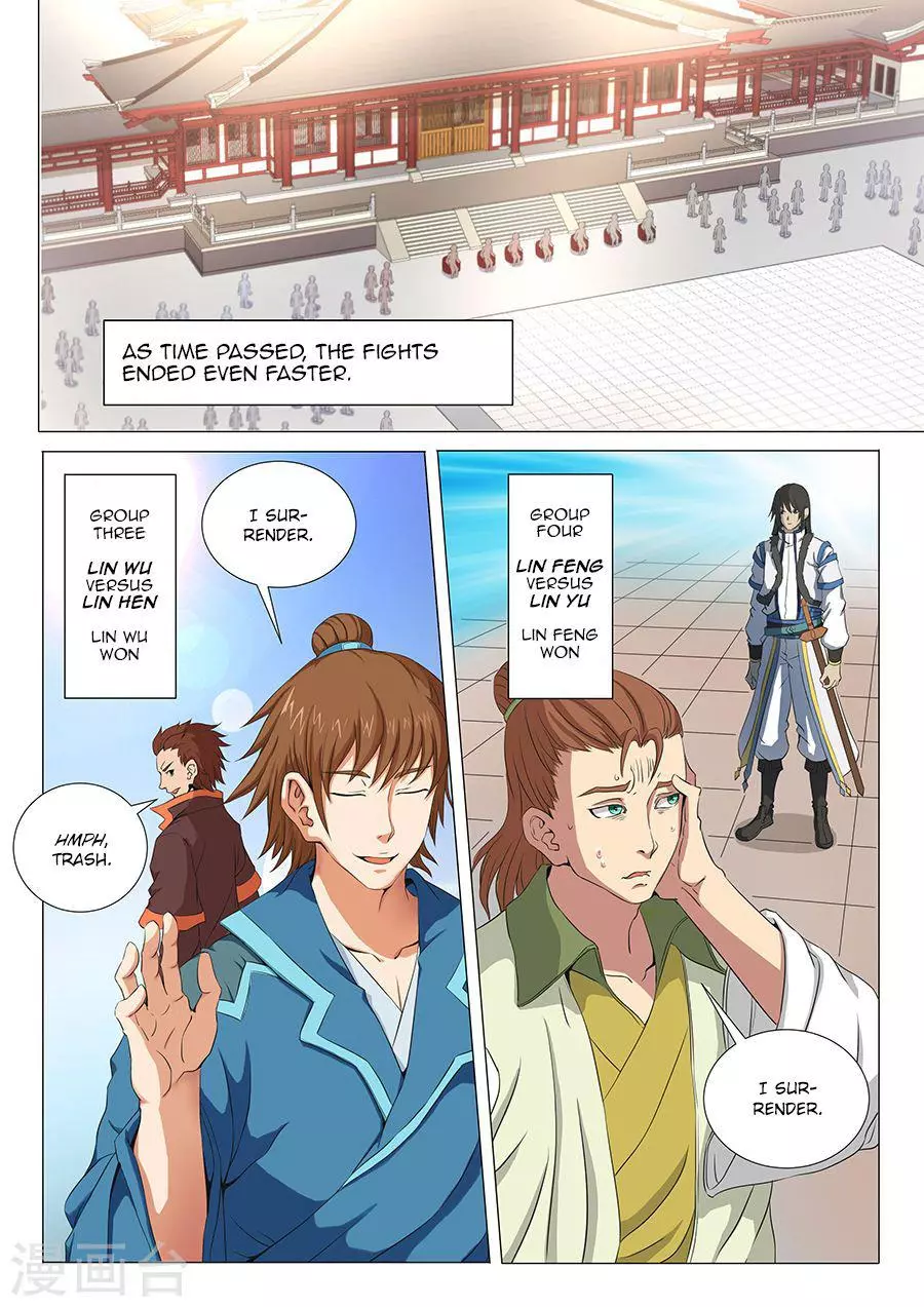 God of Martial Arts Chapter 18.1 page 3