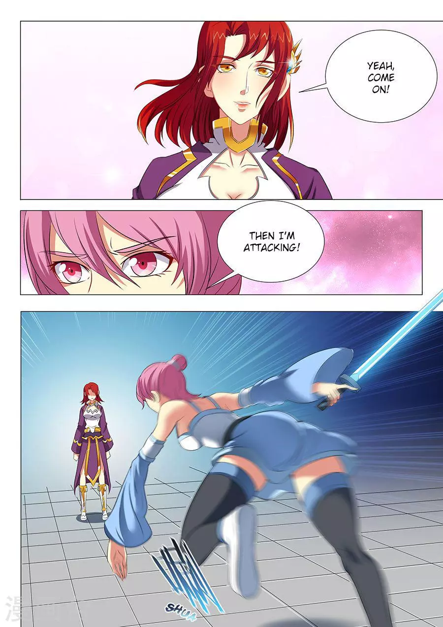 God of Martial Arts Chapter 18.1 page 5