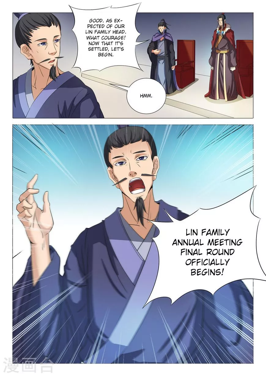 God of Martial Arts Chapter 19.1 page 5