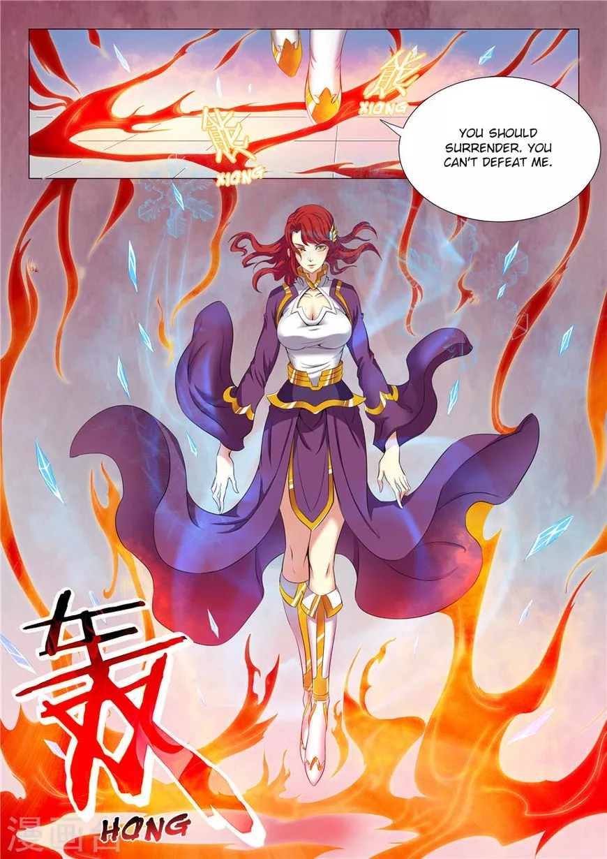 God of Martial Arts Chapter 19.1 page 6