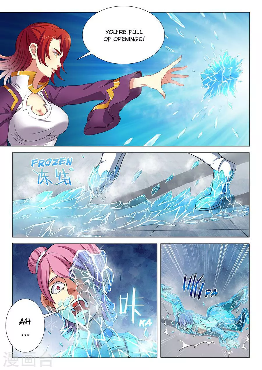 God of Martial Arts Chapter 18.1 page 6