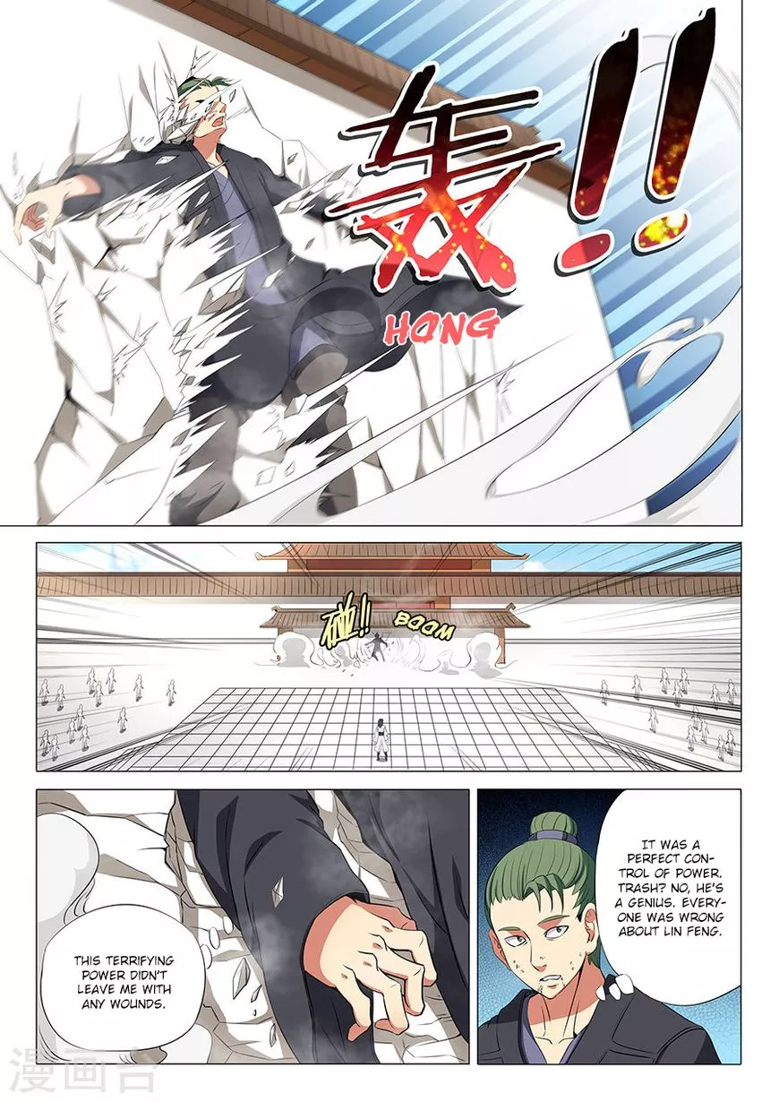 God of Martial Arts Chapter 18.2 page 1