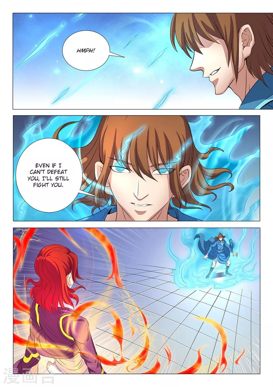 God of Martial Arts Chapter 19.1 page 7