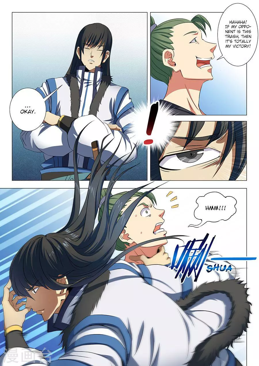 God of Martial Arts Chapter 18.1 page 8