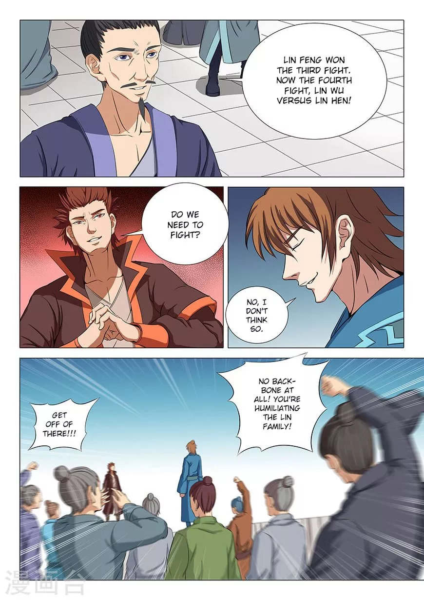 God of Martial Arts Chapter 18.2 page 2