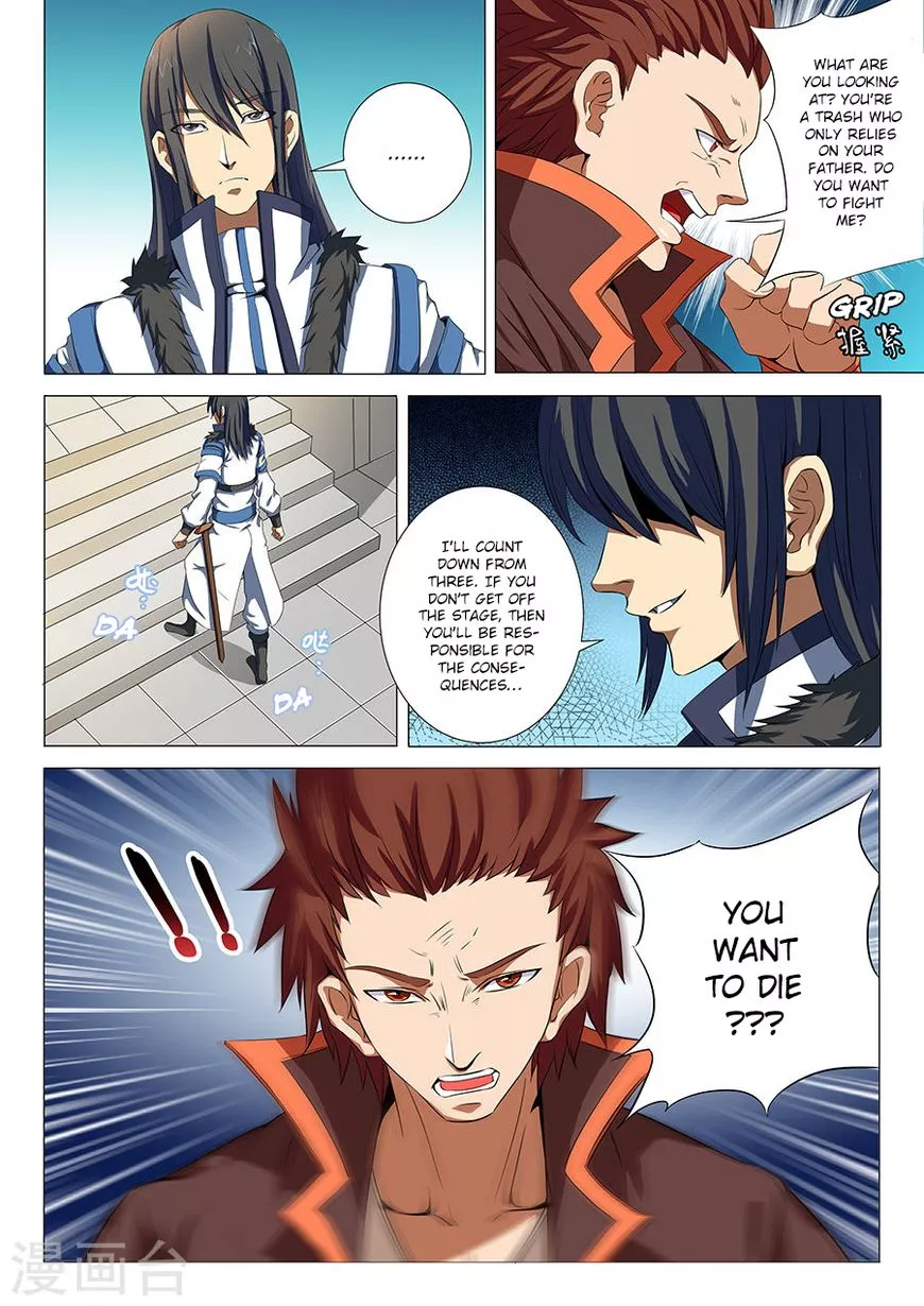 God of Martial Arts Chapter 18.2 page 8