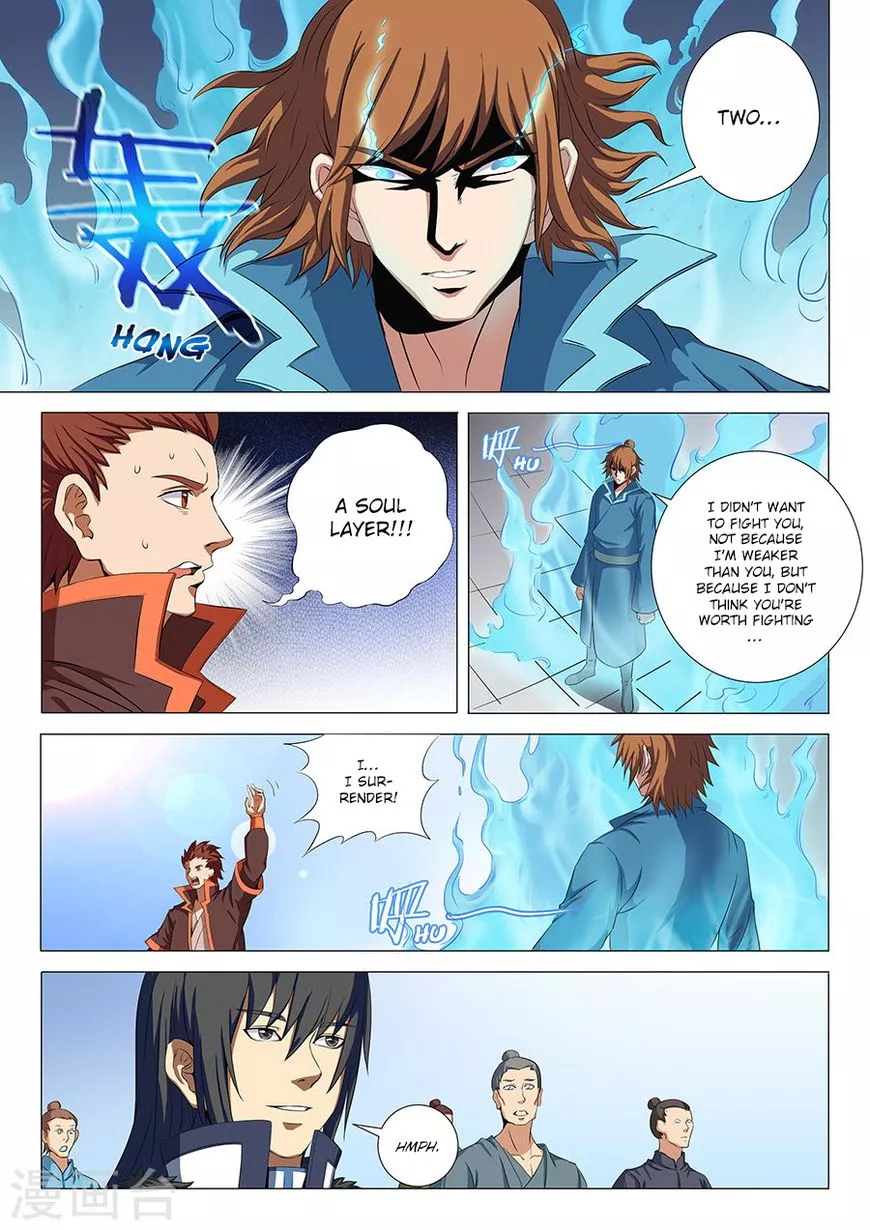 God of Martial Arts Chapter 18.2 page 6