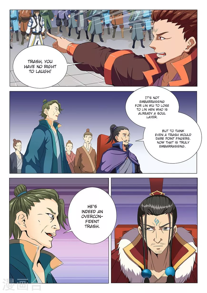 God of Martial Arts Chapter 18.2 page 7