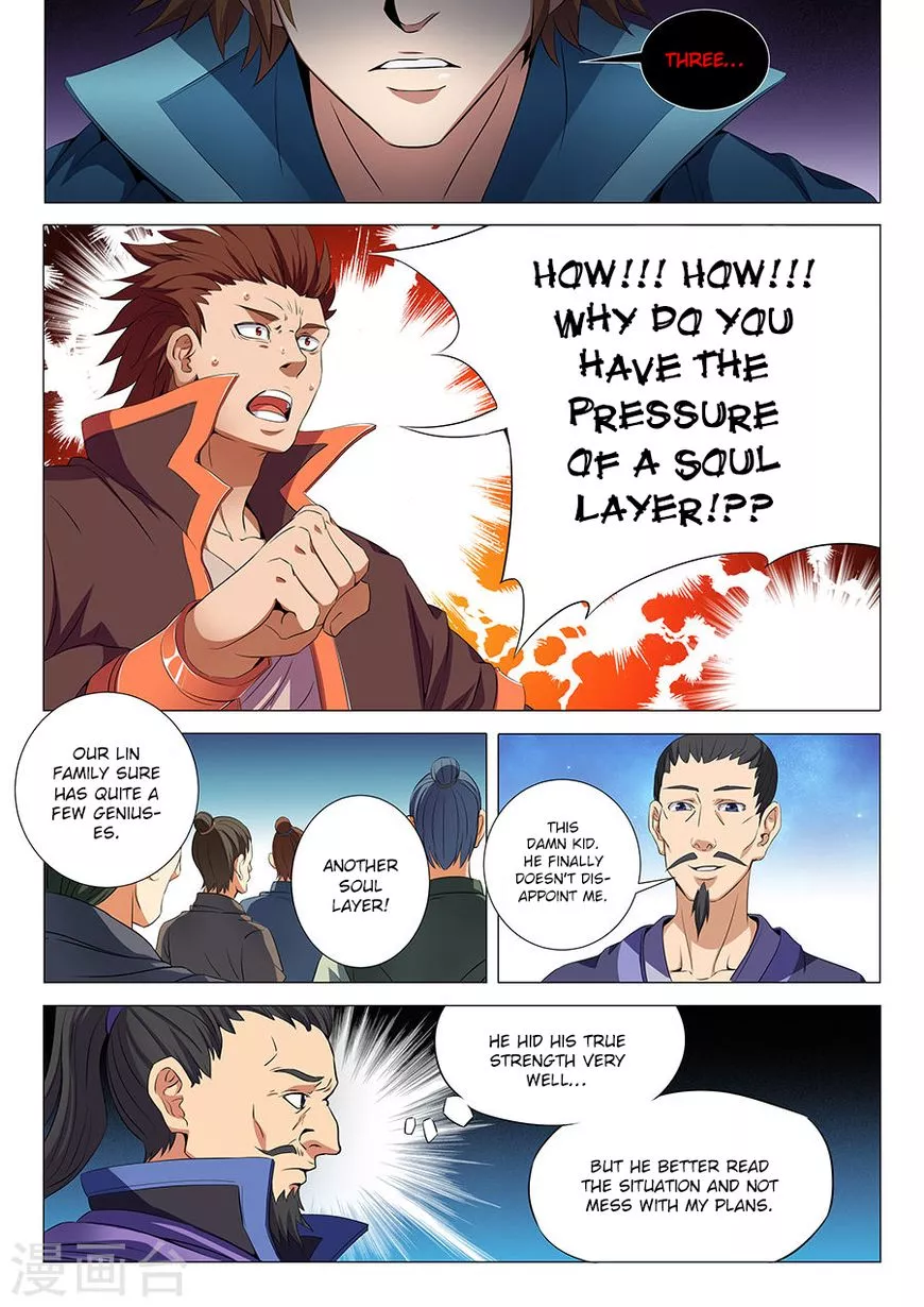 God of Martial Arts Chapter 18.2 page 5