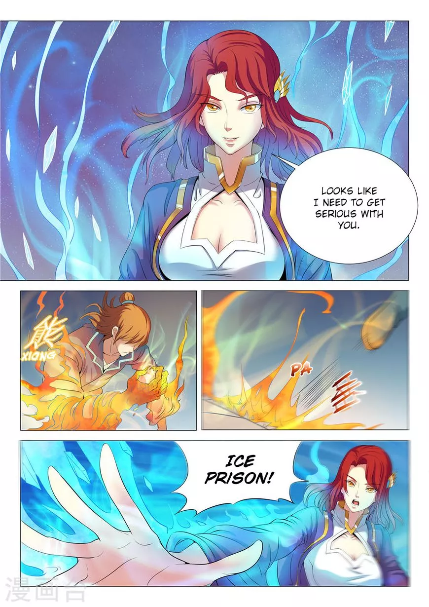 God of Martial Arts Chapter 19.3 page 1