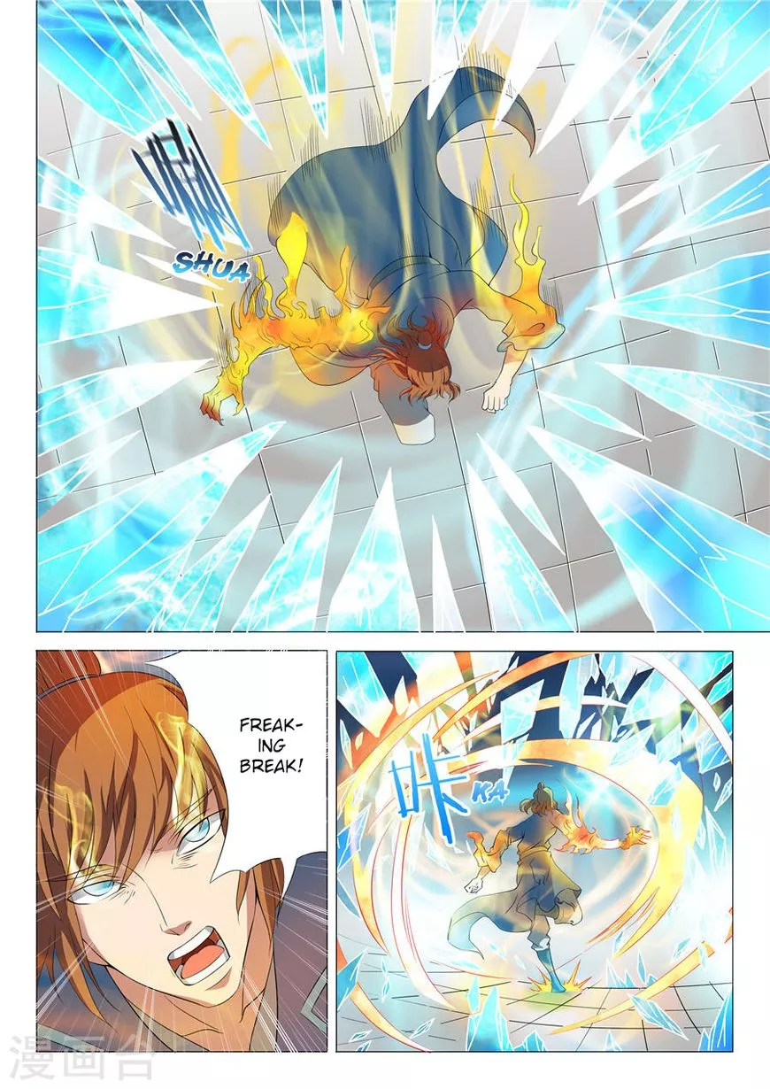 God of Martial Arts Chapter 19.3 page 2