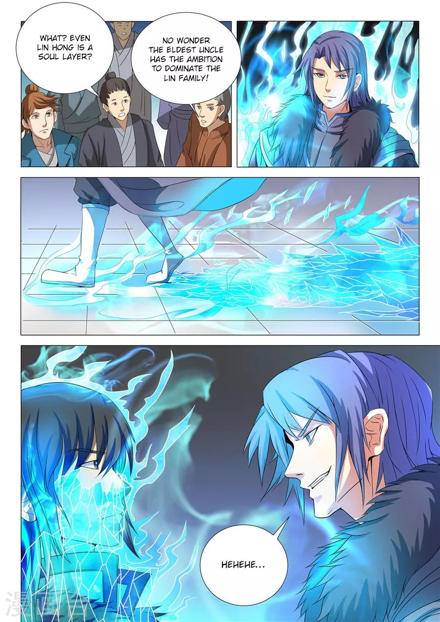 God of Martial Arts Chapter 19.3 page 8