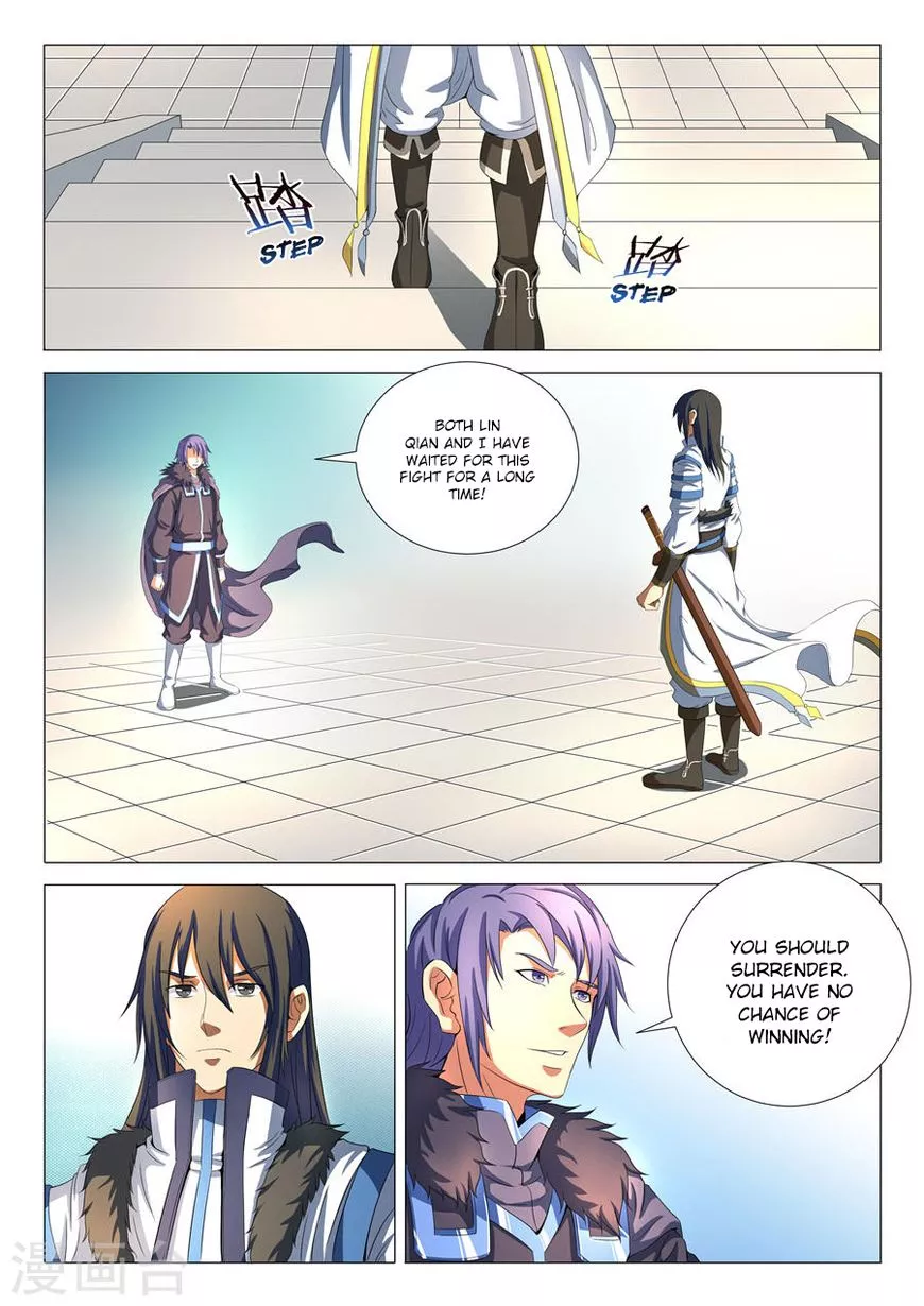 God of Martial Arts Chapter 19.3 page 6