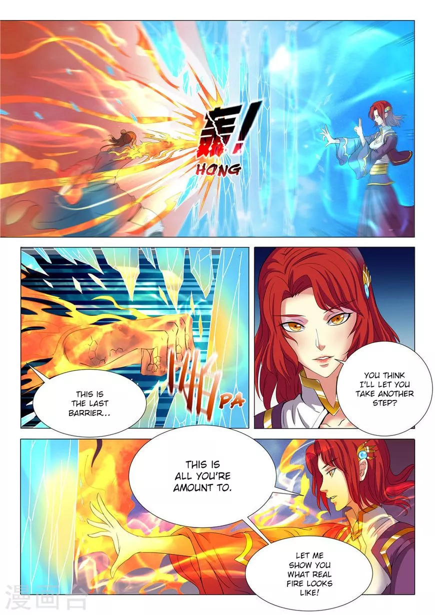 God of Martial Arts Chapter 19.3 page 3