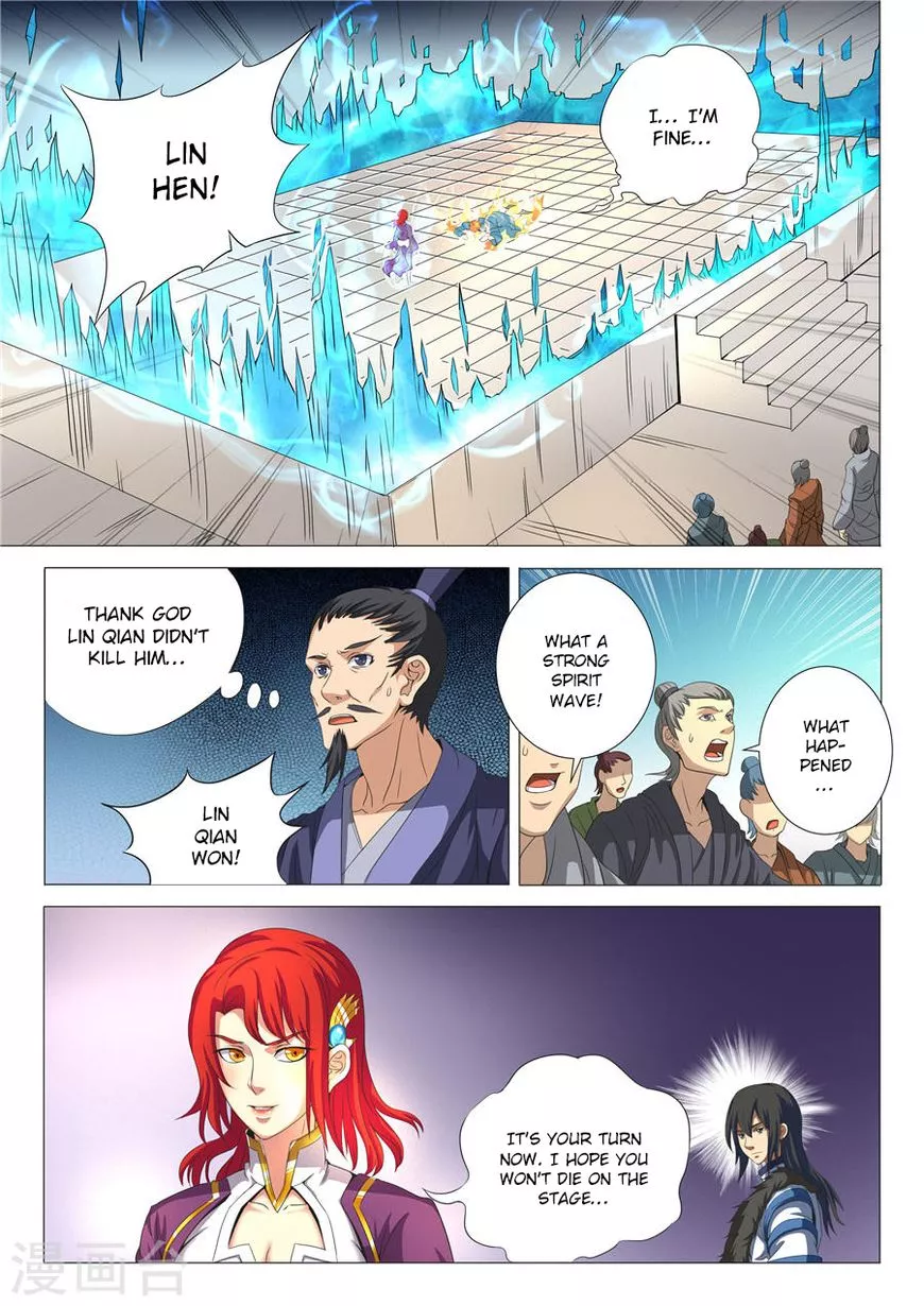 God of Martial Arts Chapter 19.3 page 5