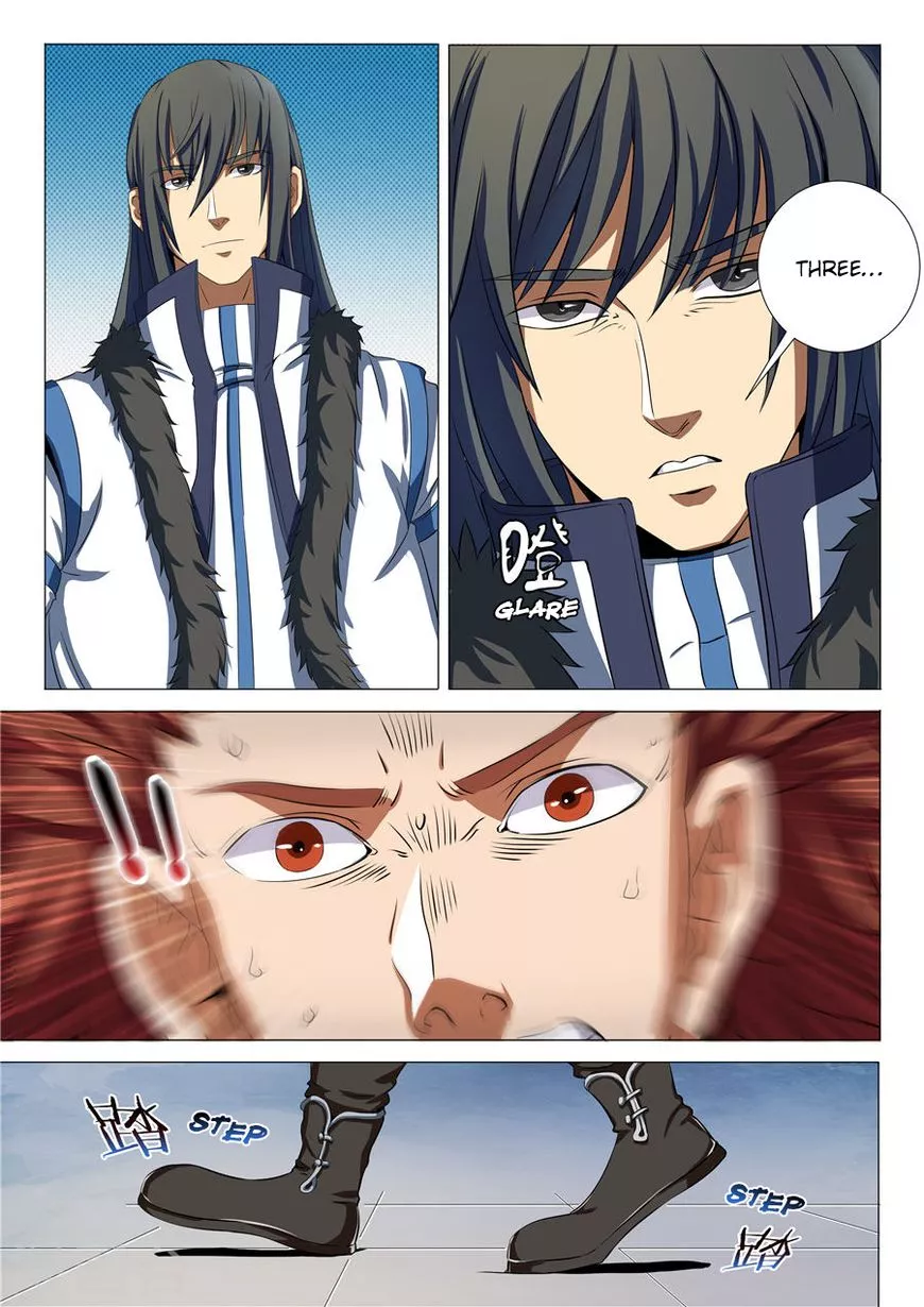 God of Martial Arts Chapter 18.3 page 1