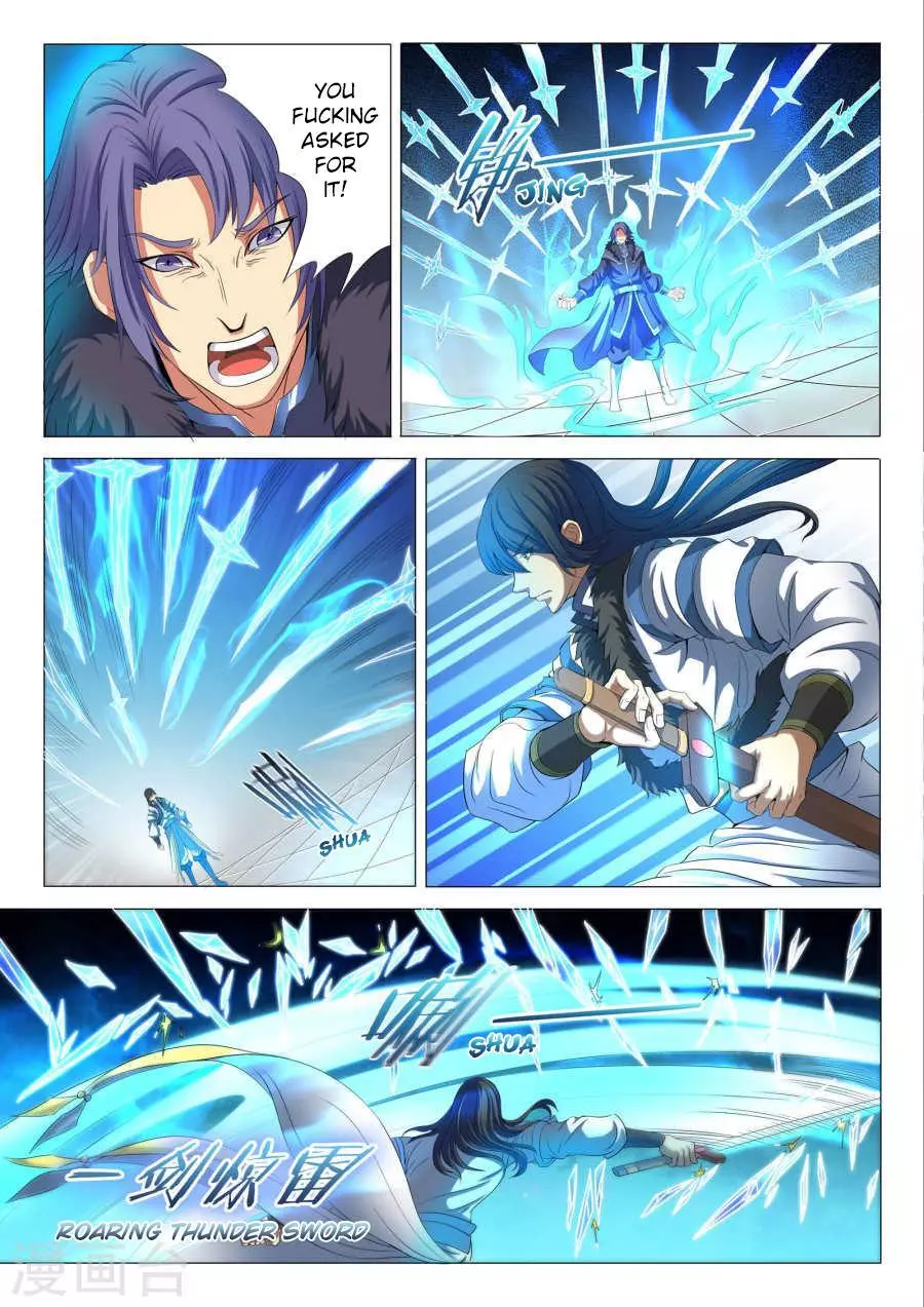 God of Martial Arts Chapter 20.1 page 4