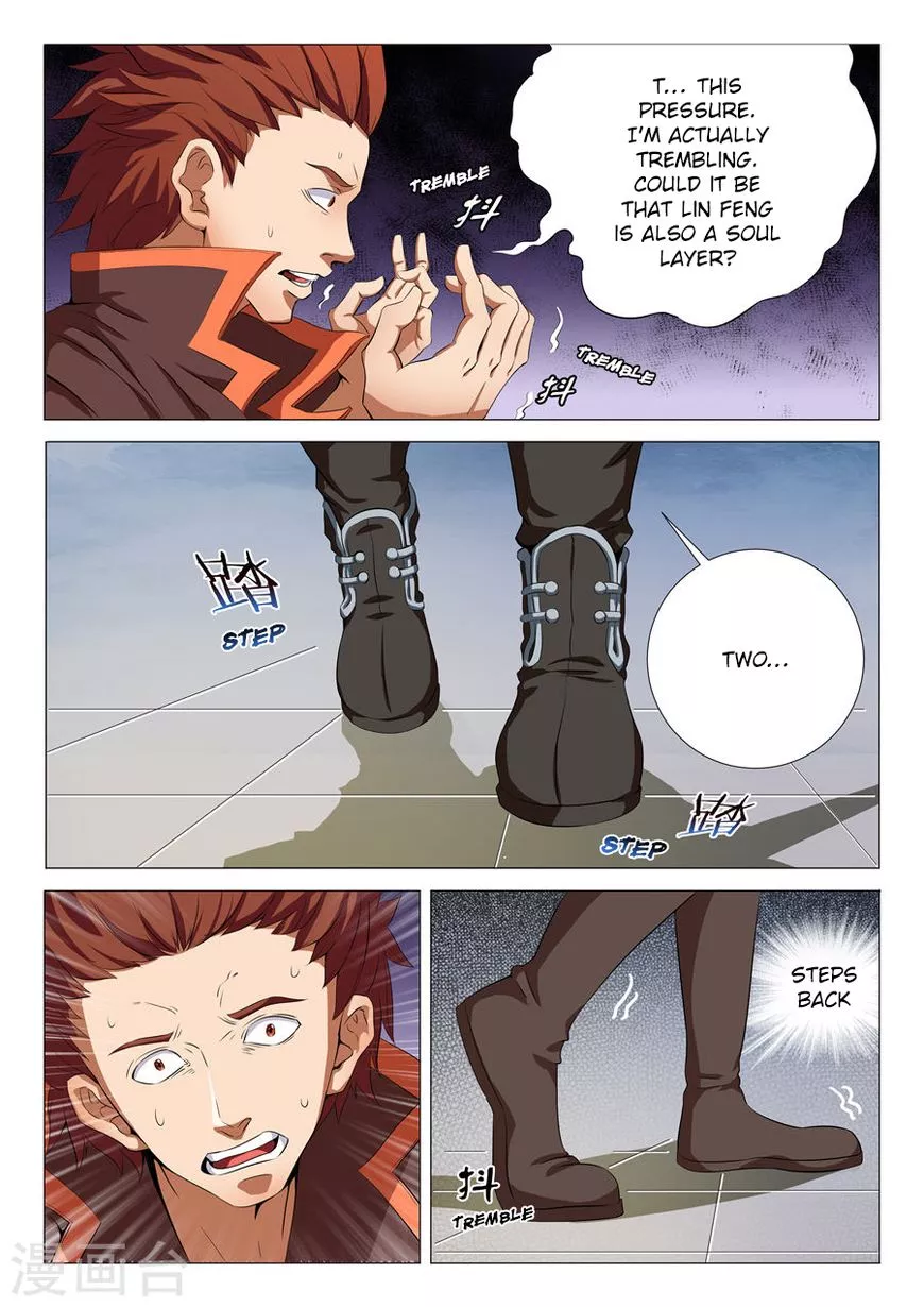 God of Martial Arts Chapter 18.3 page 2