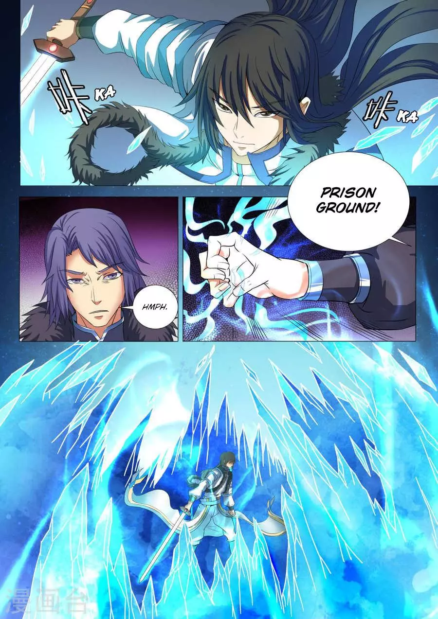 God of Martial Arts Chapter 20.1 page 5