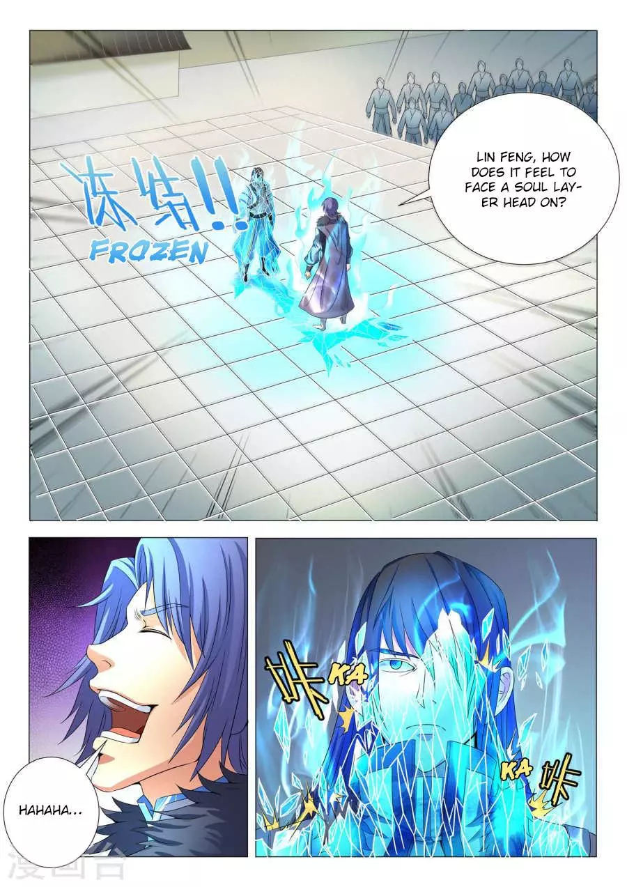 God of Martial Arts Chapter 20.1 page 2