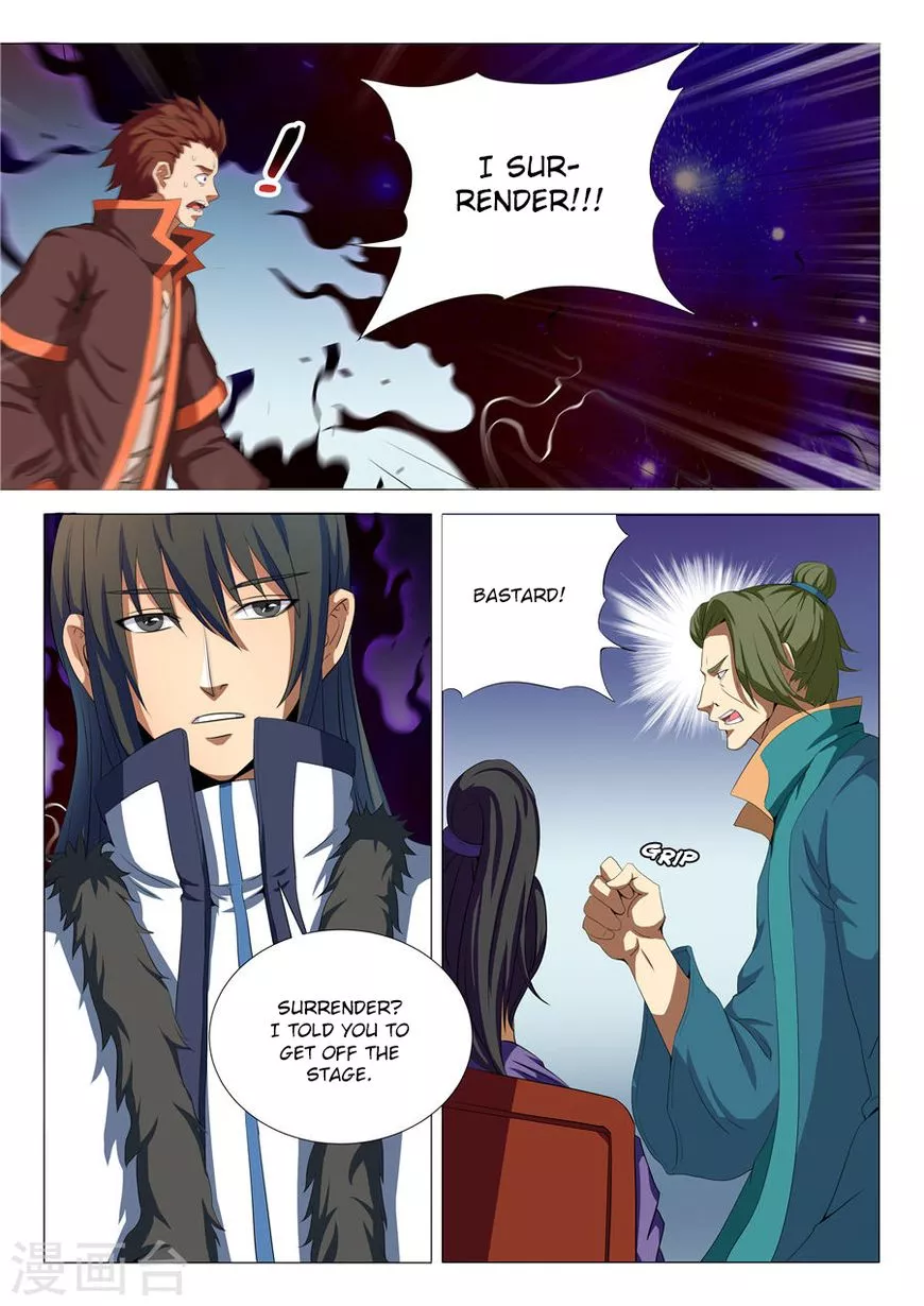 God of Martial Arts Chapter 18.3 page 5