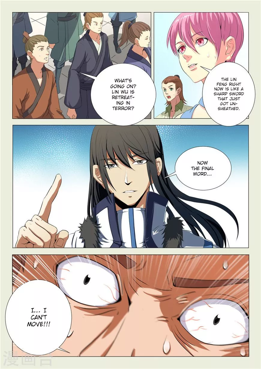 God of Martial Arts Chapter 18.3 page 3