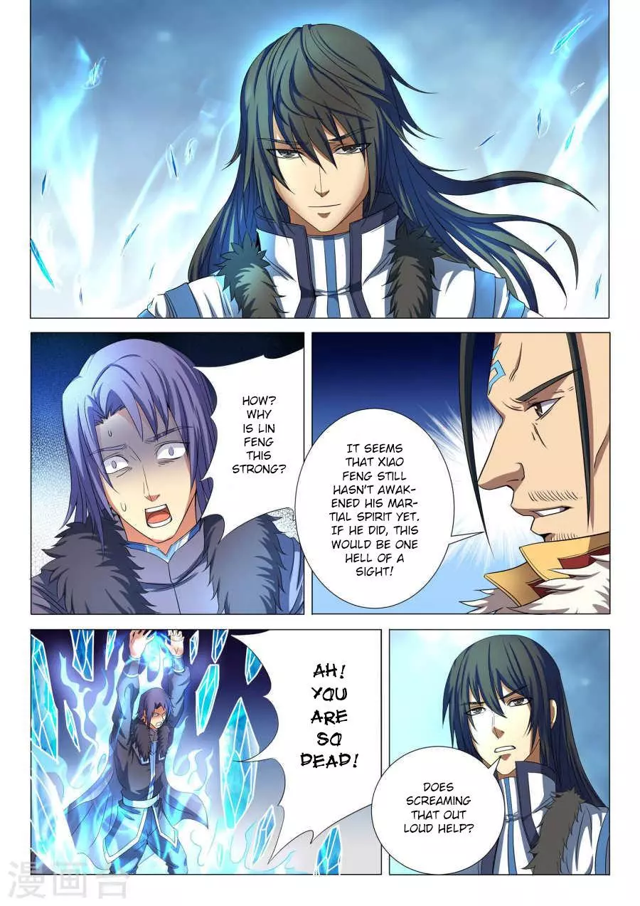 God of Martial Arts Chapter 20.1 page 7