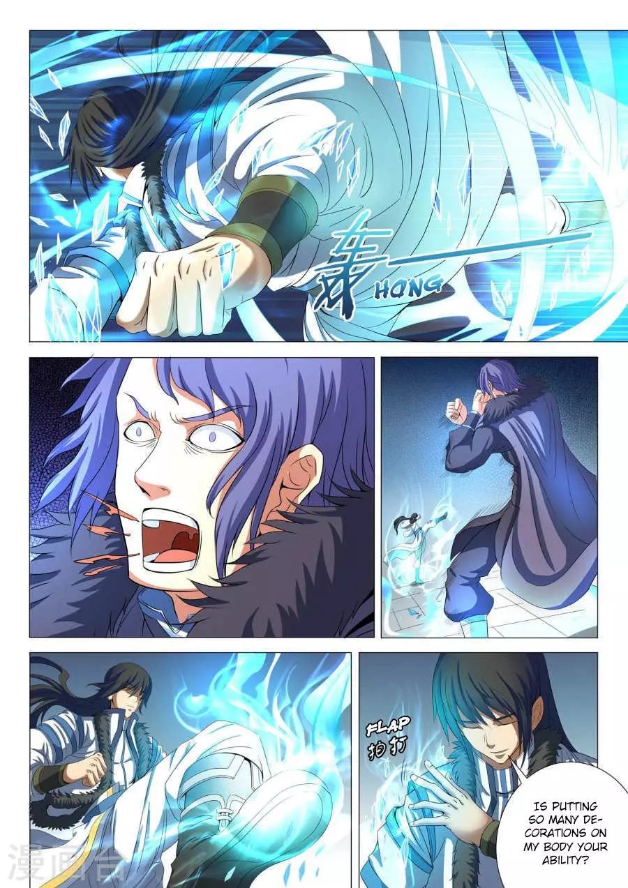 God of Martial Arts Chapter 20.1 page 3