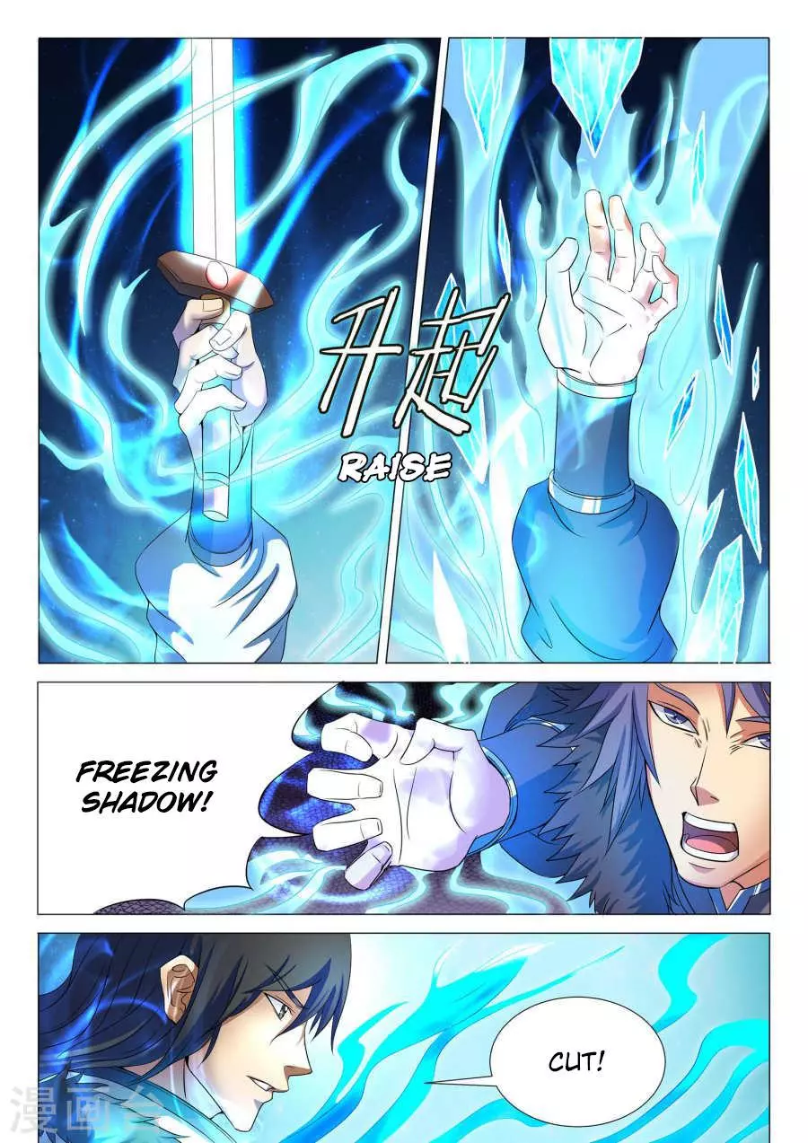 God of Martial Arts Chapter 20.1 page 8