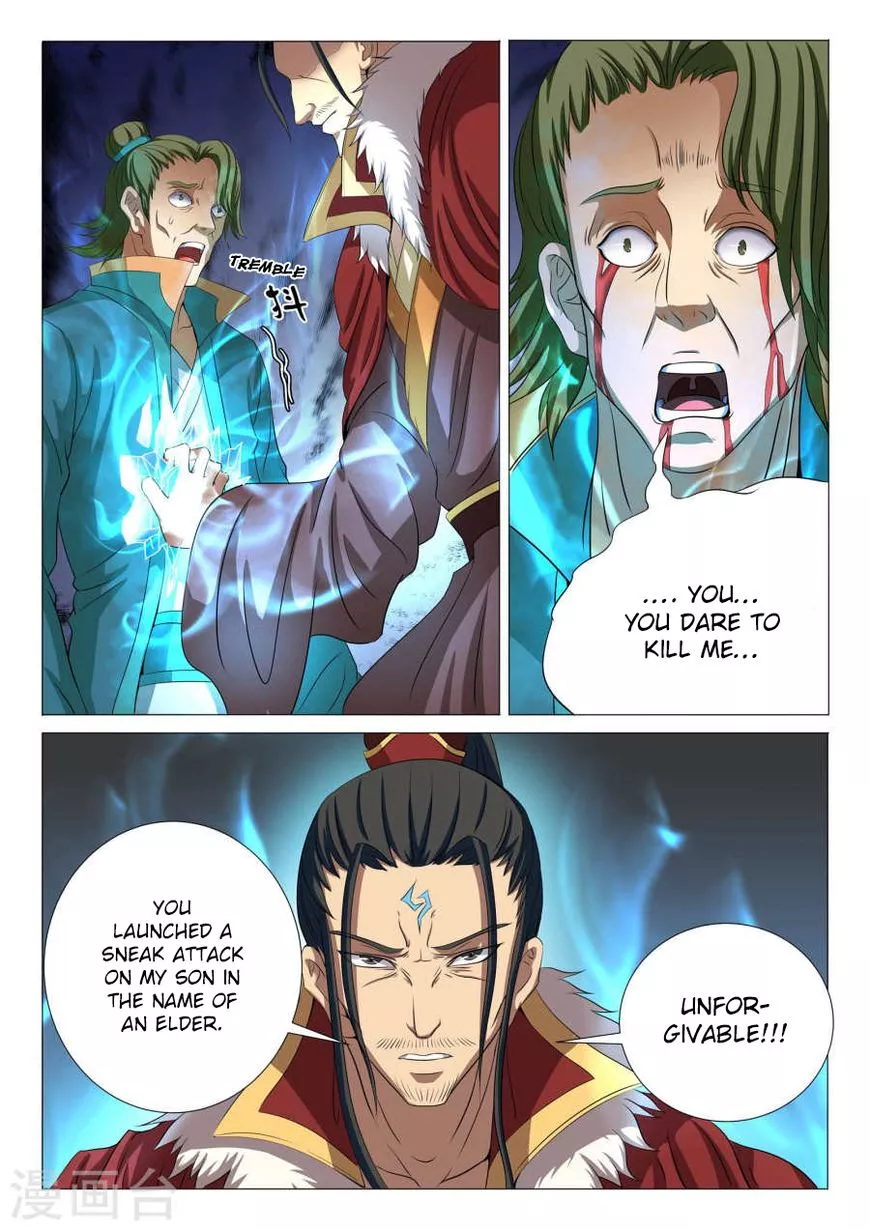God of Martial Arts Chapter 20.2 page 8