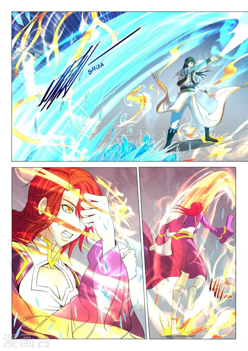 God of Martial Arts Chapter 20.2 page 4