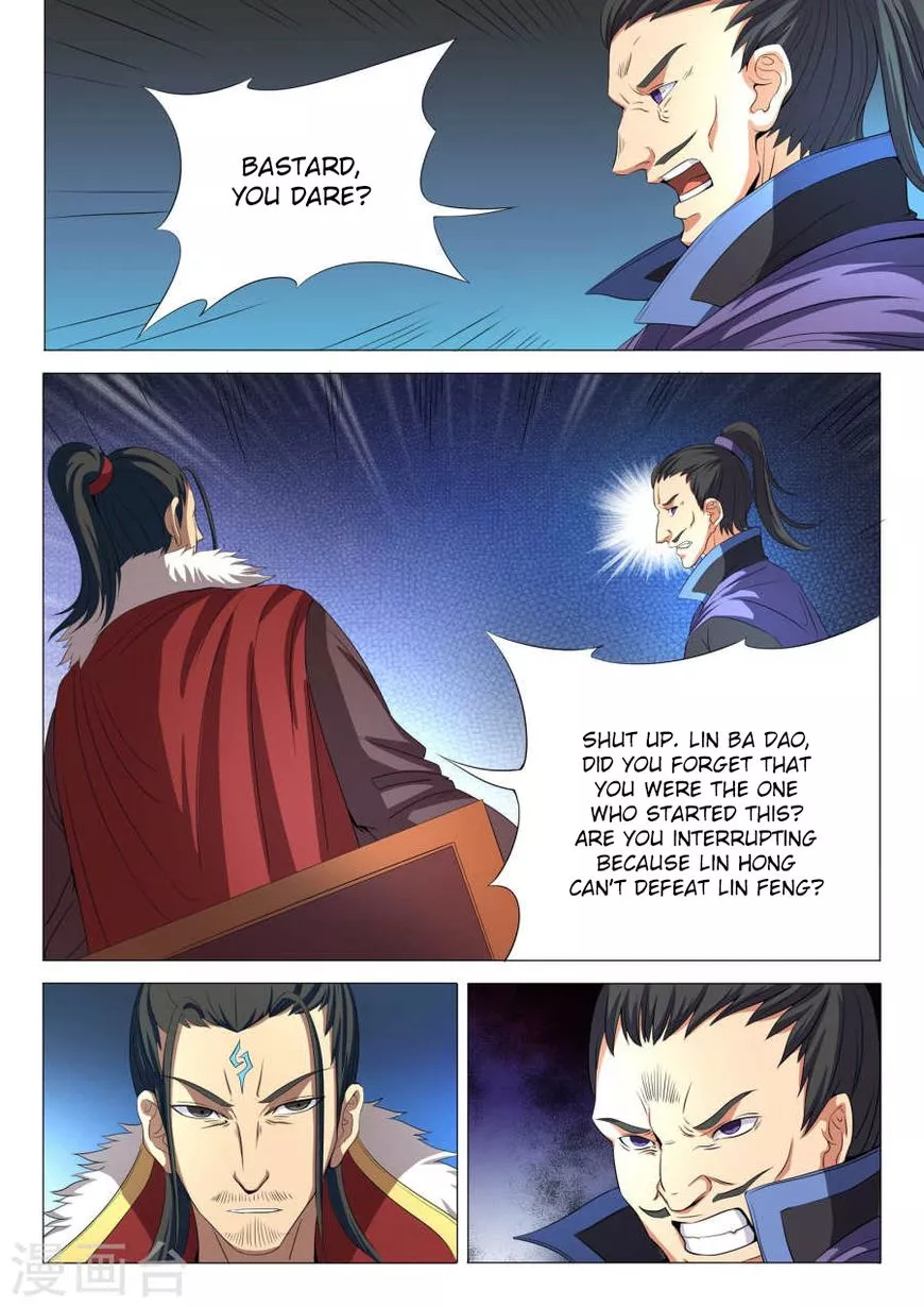 God of Martial Arts Chapter 20.2 page 2