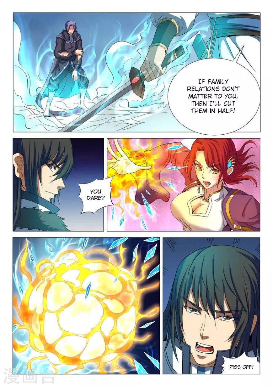 God of Martial Arts Chapter 20.2 page 3