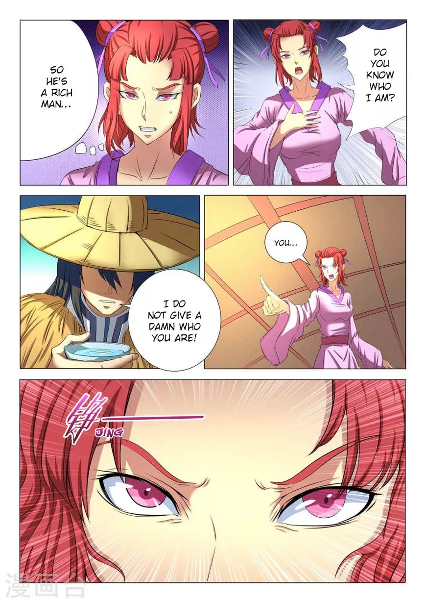 God of Martial Arts Chapter 21.2 page 3