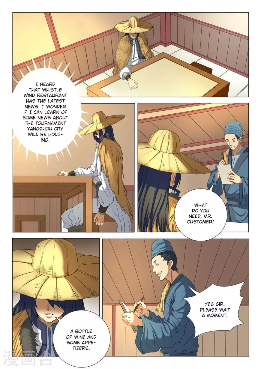 God of Martial Arts Chapter 21.1 page 6