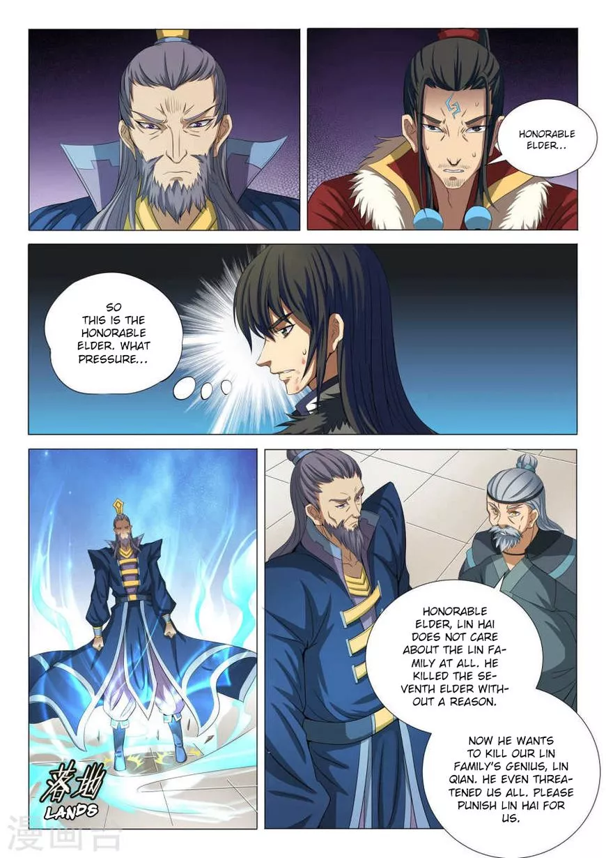 God of Martial Arts Chapter 20.3 page 5