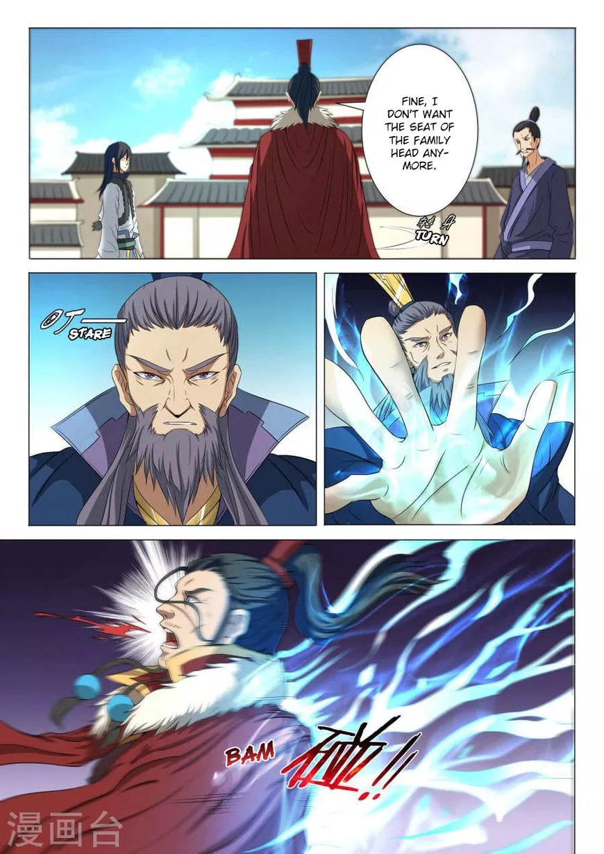 God of Martial Arts Chapter 20.3 page 7