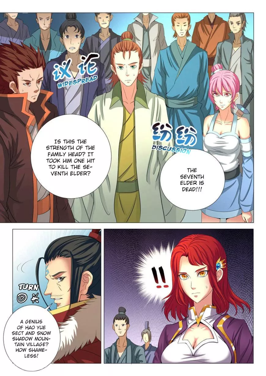 God of Martial Arts Chapter 20.3 page 1