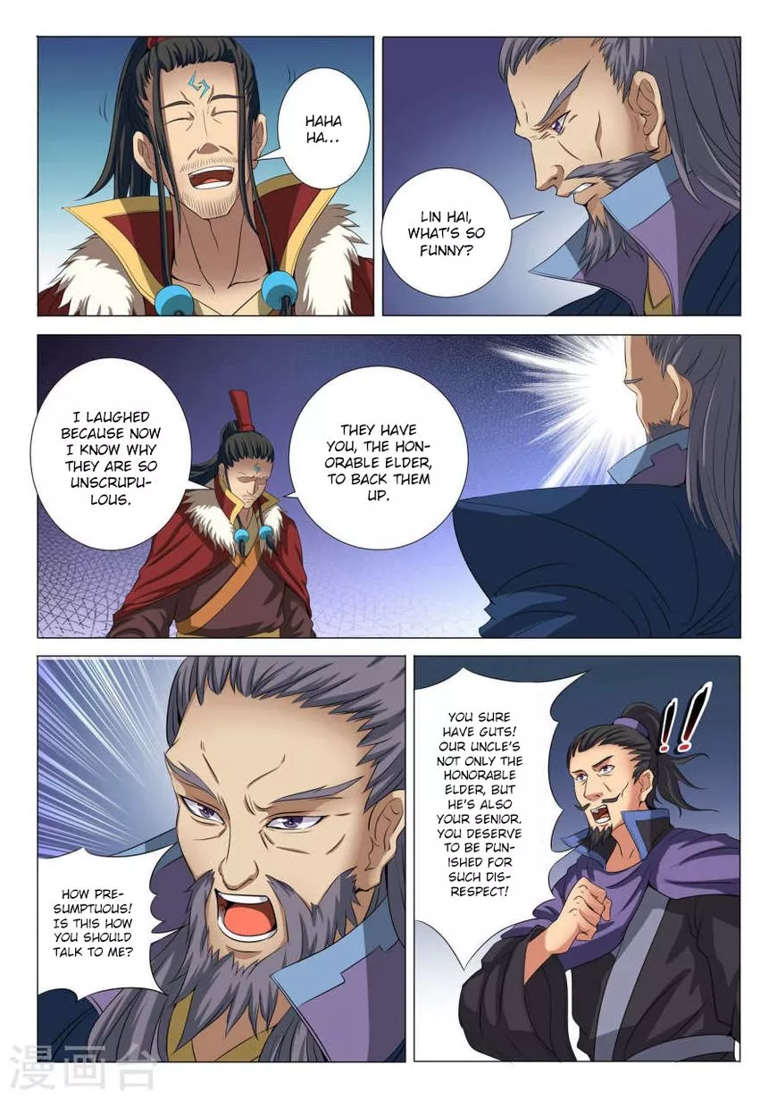 God of Martial Arts Chapter 20.3 page 6