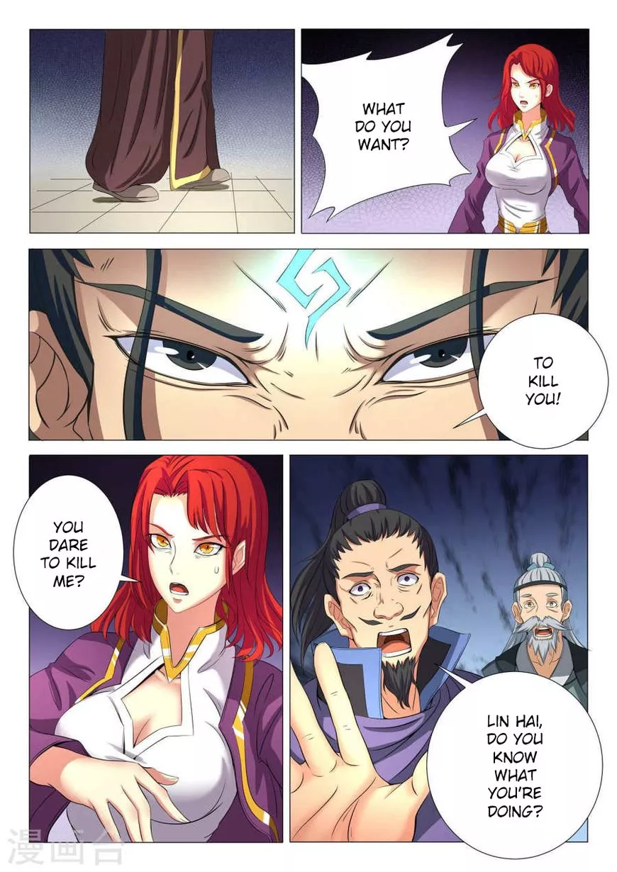 God of Martial Arts Chapter 20.3 page 2