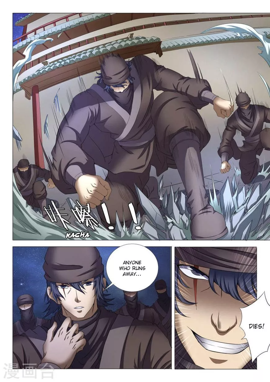 God of Martial Arts Chapter 22.1 page 9