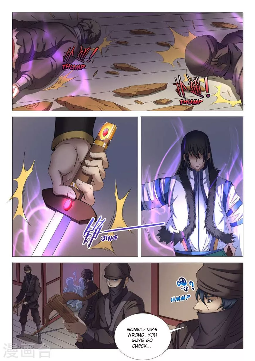 God of Martial Arts Chapter 22.1 page 6