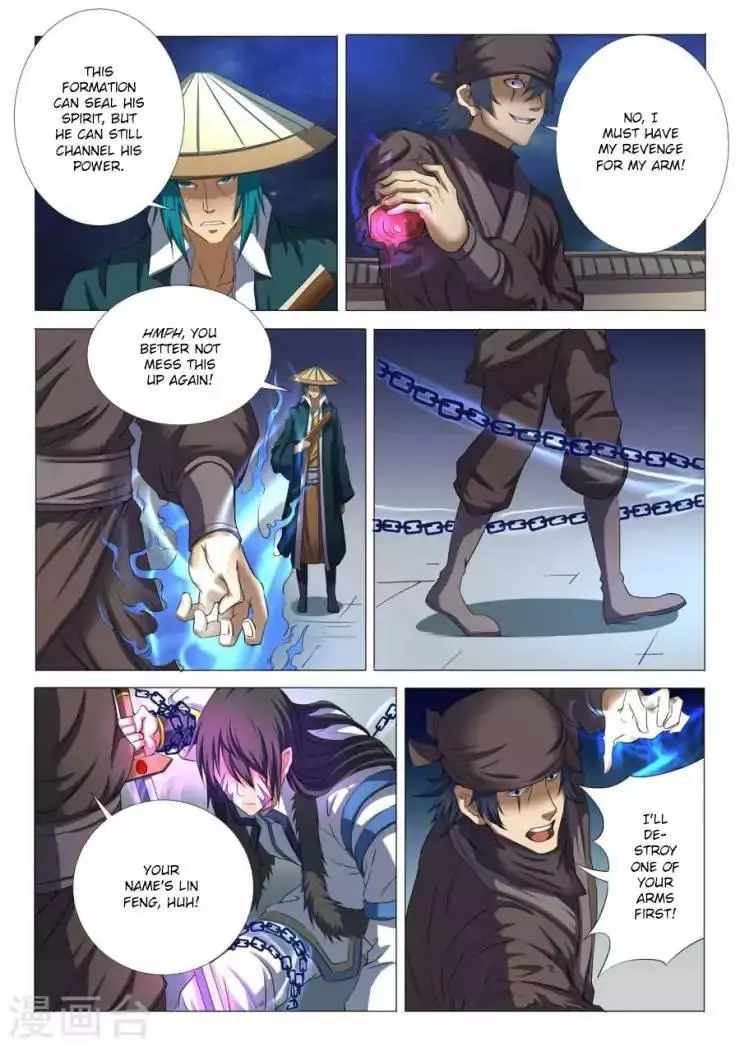 God of Martial Arts Chapter 22.3 page 5